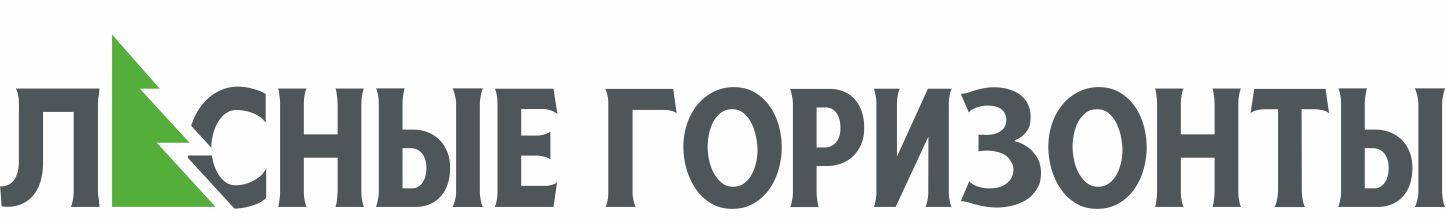 Лесные Горизонты