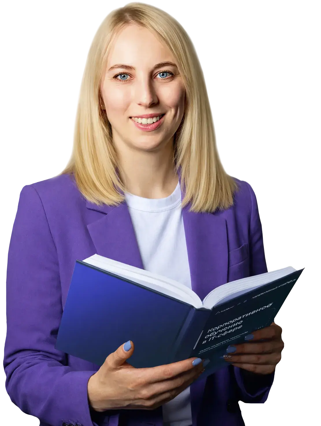 Бесплатная книга про корпоративное обучение в IT от Teachbase