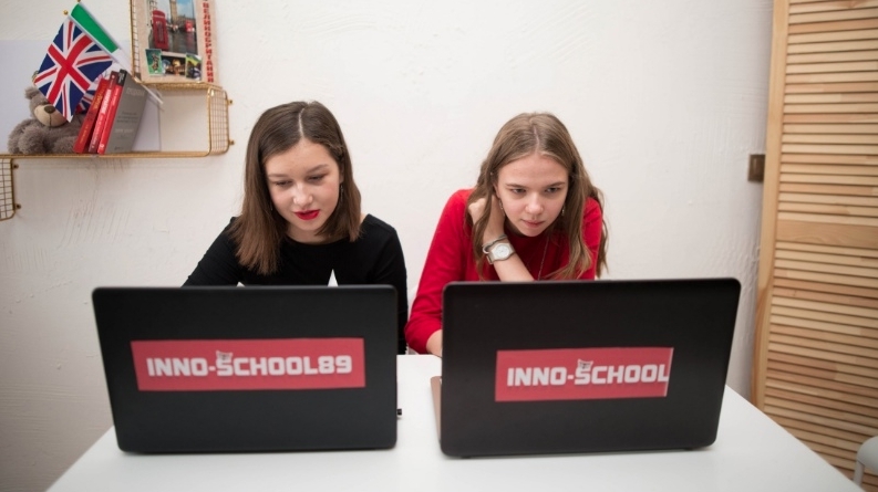 Подготовка к ОГЭ по английскому языку