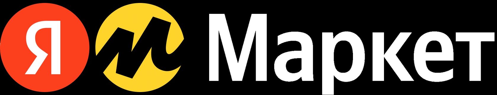 яндексмаркет
