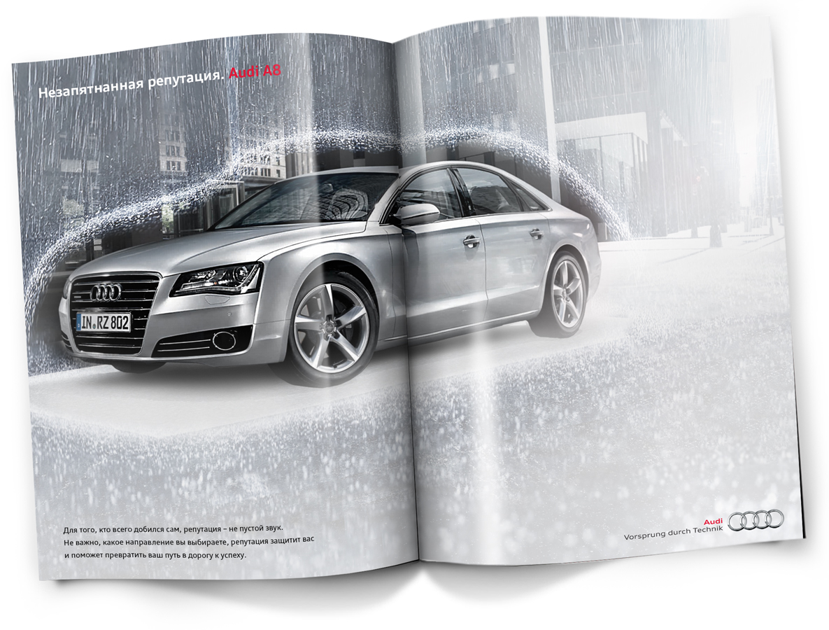 reklama_press_audi