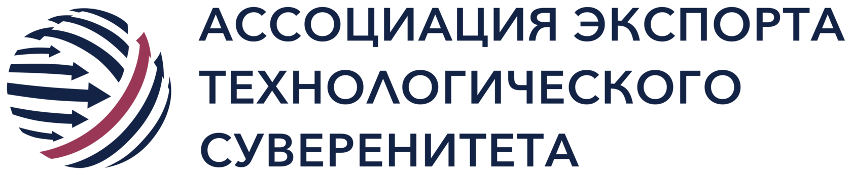 Технологический суверенитет и технологическая безопасность