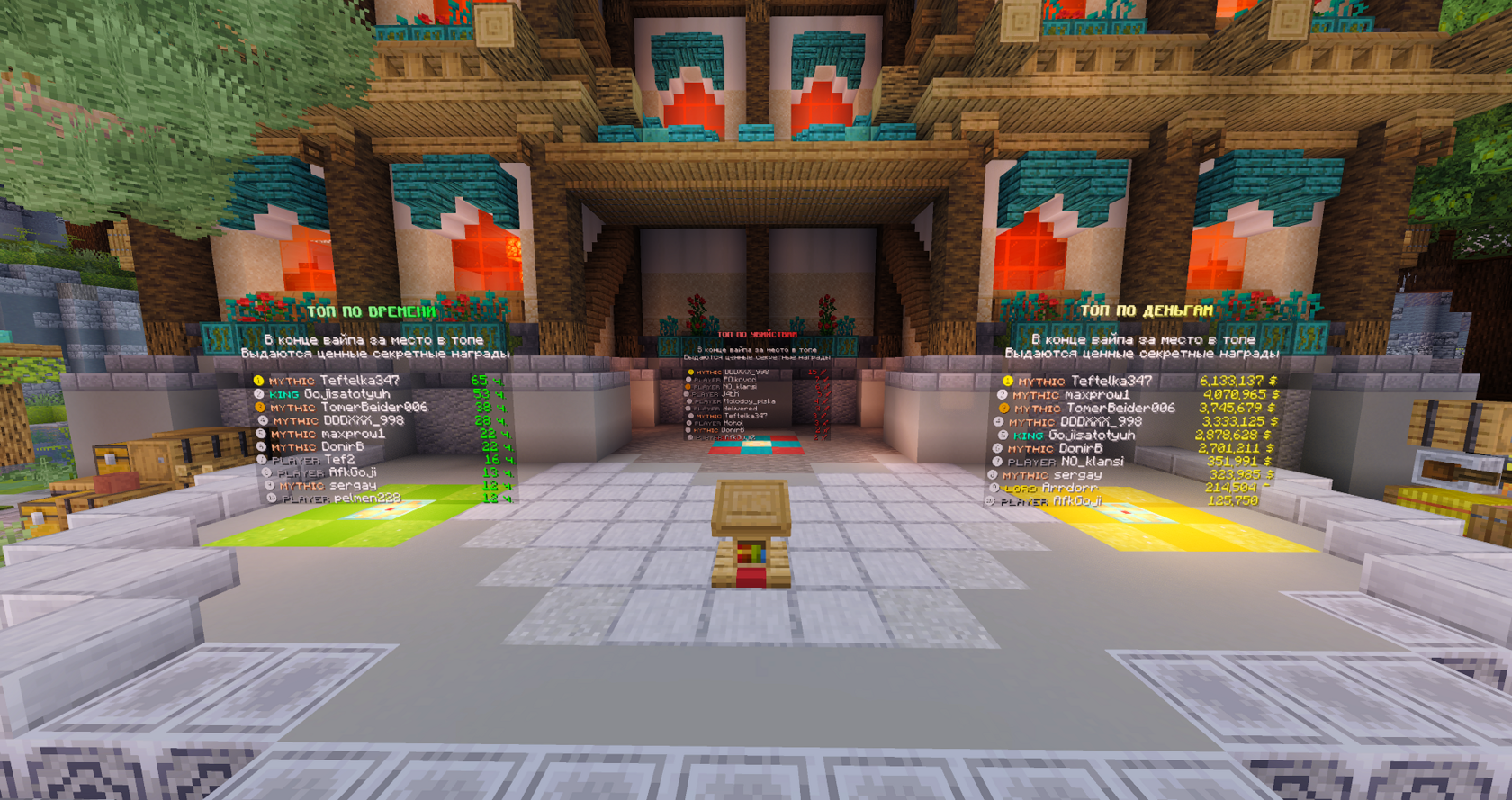 NewGate 10