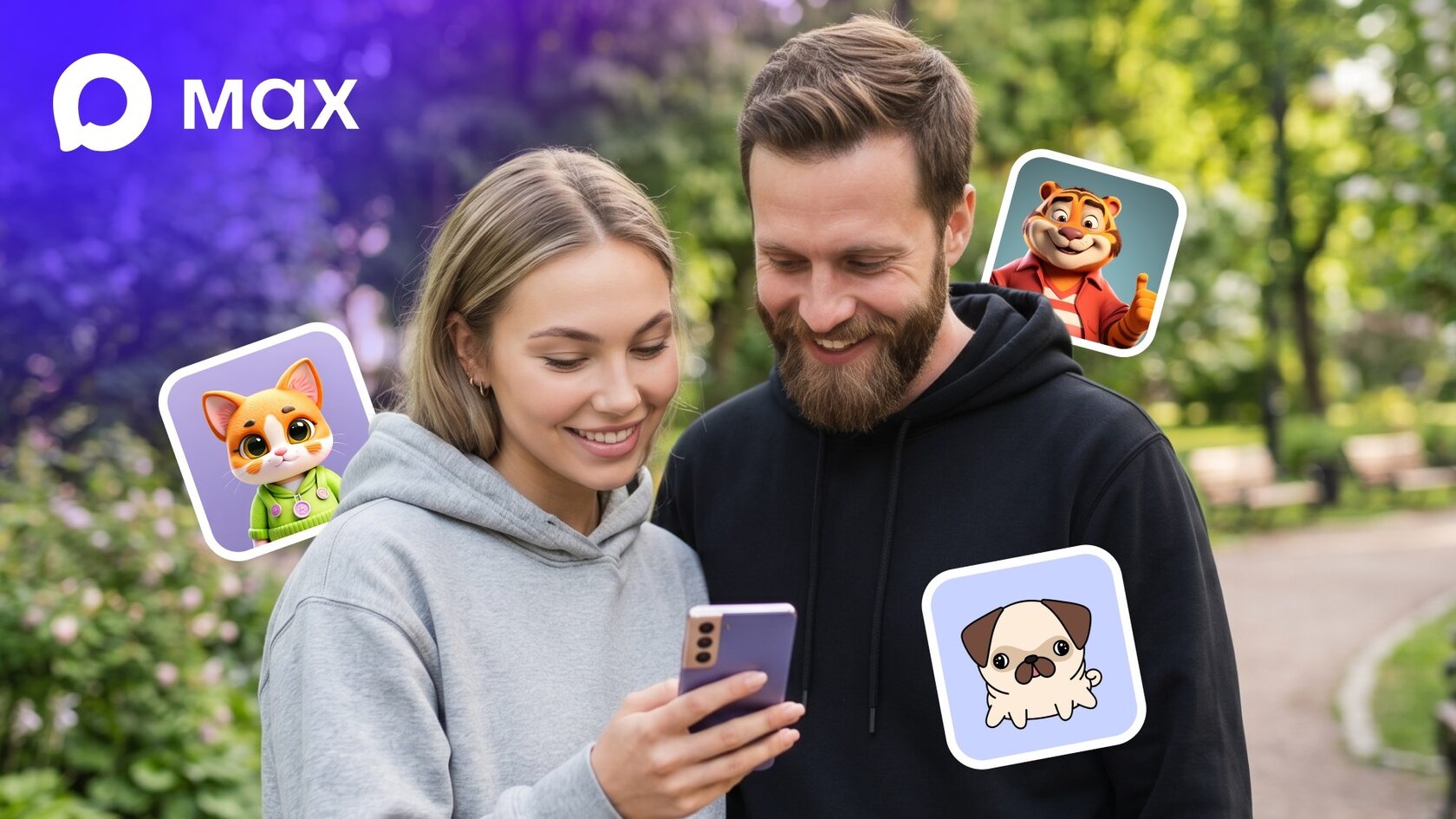 розыгрыш мерча VK в MAX