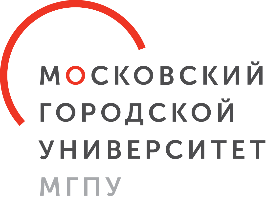 Московский городской университет (МГПУ)