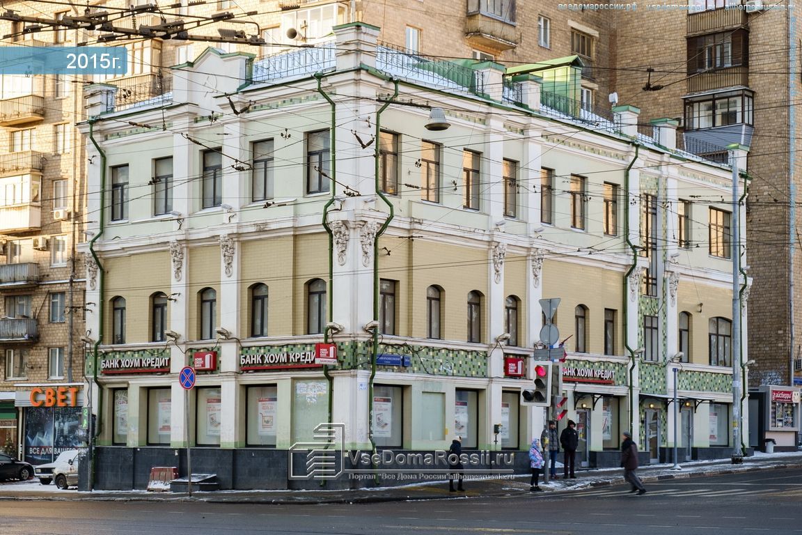 Красносельская Улица Фото