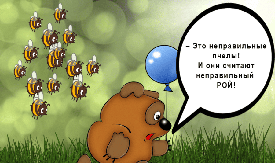ROI корпоративного обучения: как посчитать и что дальше 