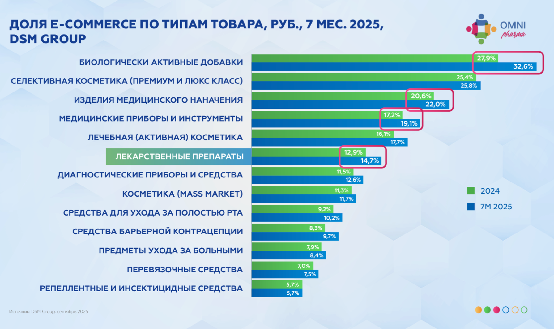 2025-10-31_10-34-18.png (604 KB)
