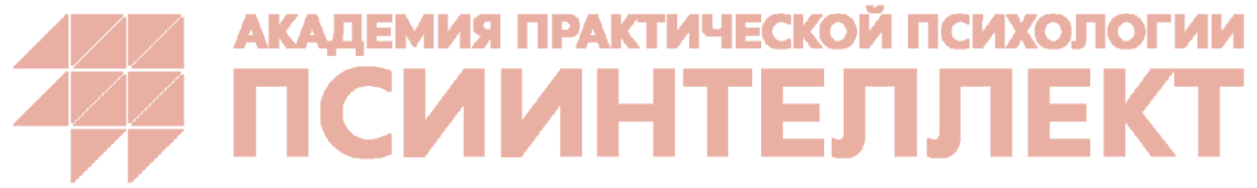 Логотип