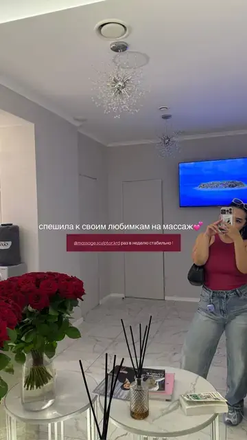 Отзыв клиента клиники «Скульптор»