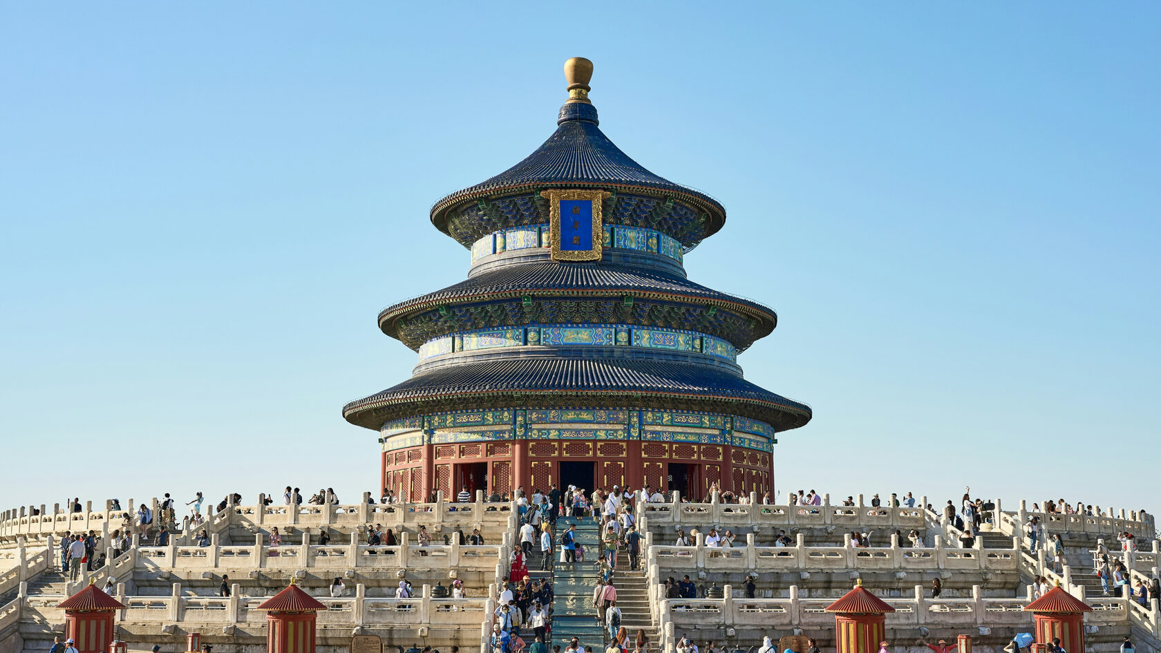 Храм Неба. Пекин. Китай