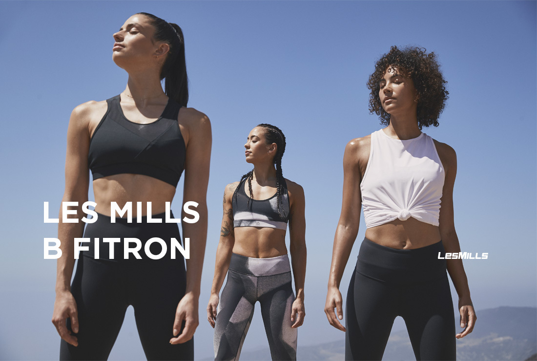 Les Mills в Fitron