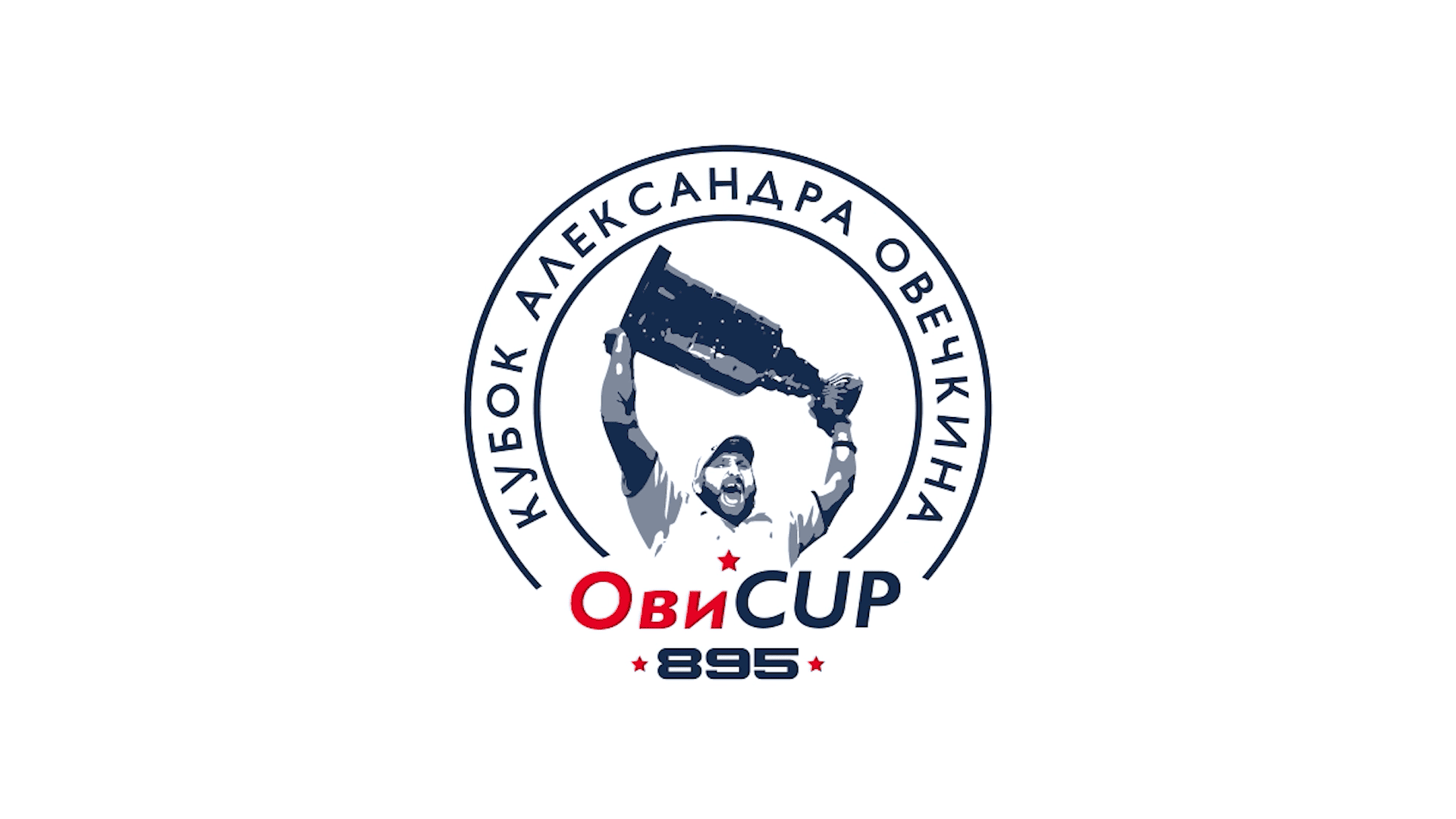 Анимация логотипов