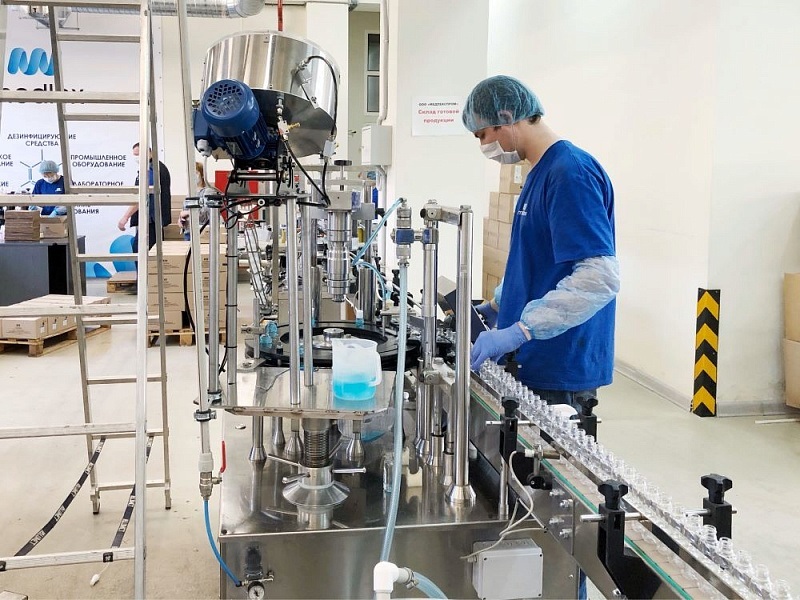 дезинфицирующие средства в москве оптом