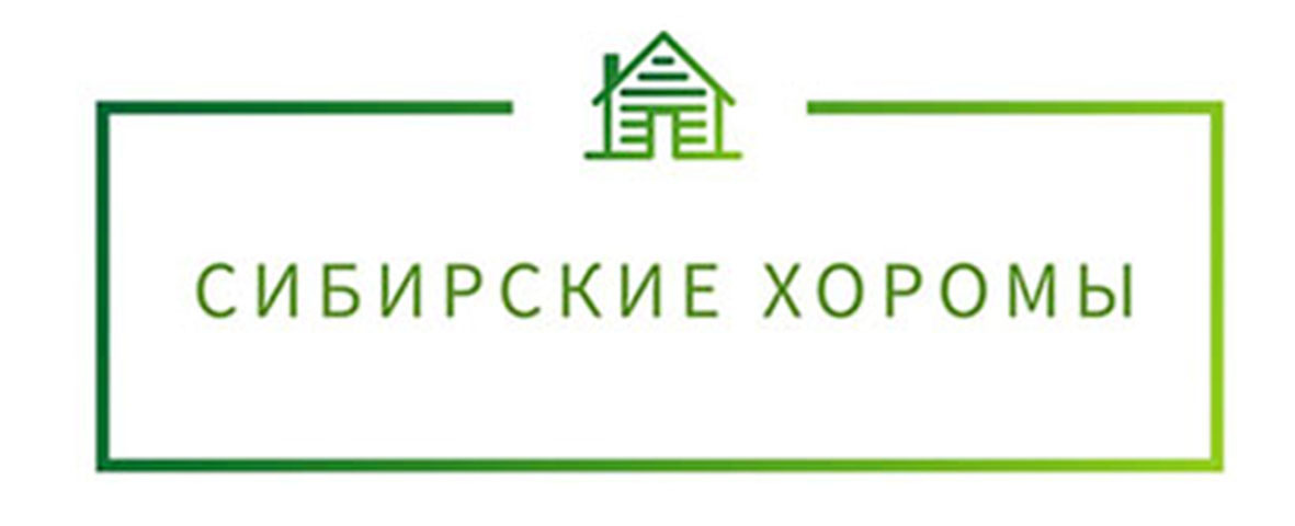 дом из оцилиндрованного бревна