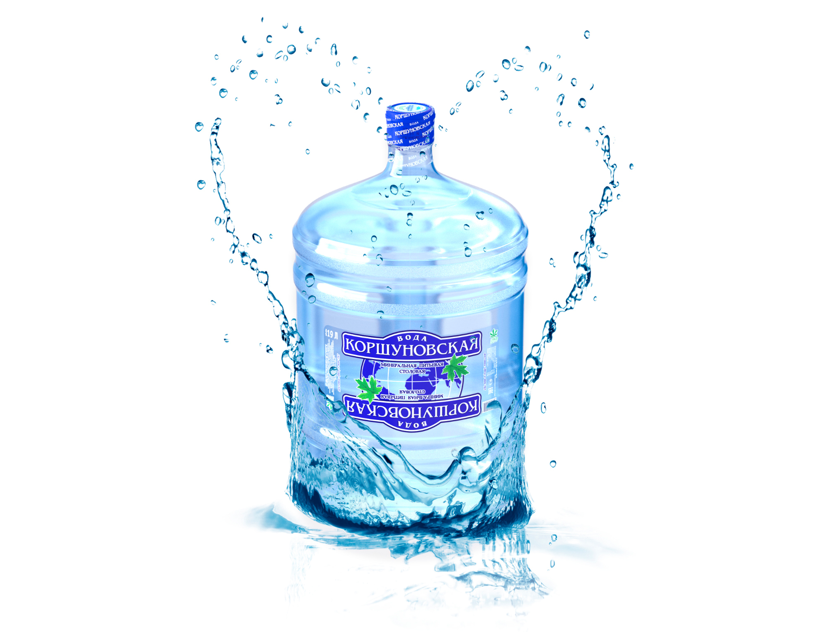 Вода питьевая ростов на дону. Бутилированная вода. Вода в бутылях. Вода 19 литров. Этикетка для воды 19 л.