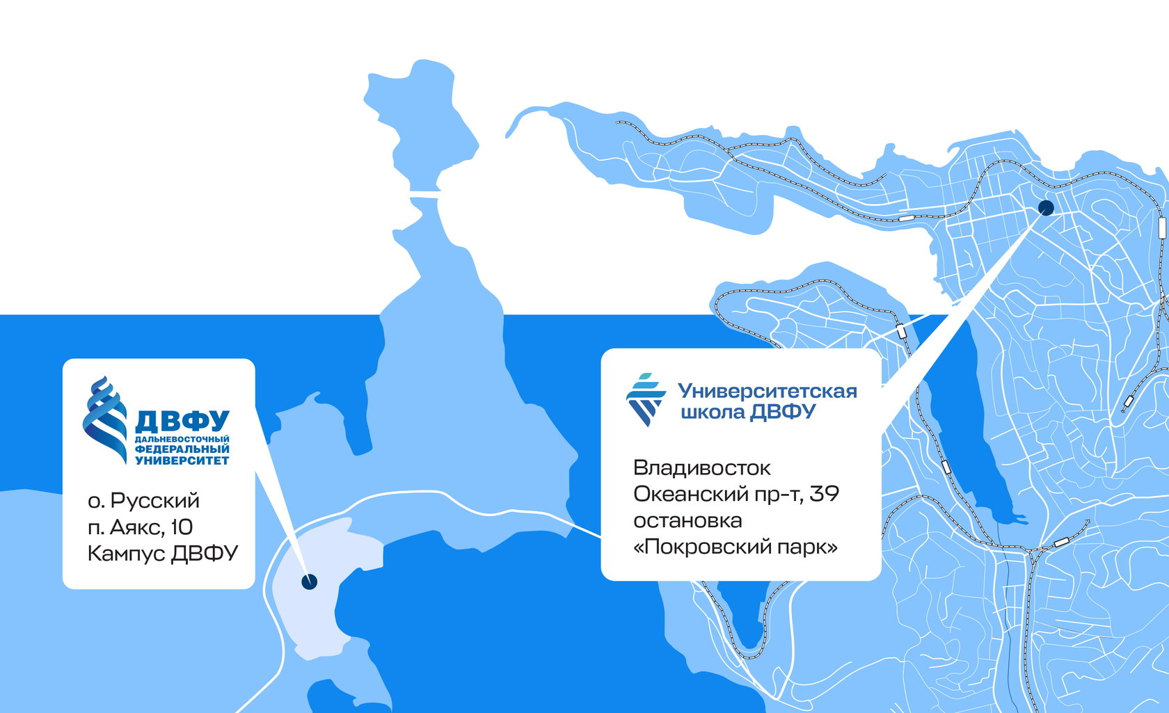 Двфу среднее. Кампус Владивосток. Схема кампуса ДВФУ на острове русский. Карта кампуса ДВФУ. ДВФУ местоположение на карте.