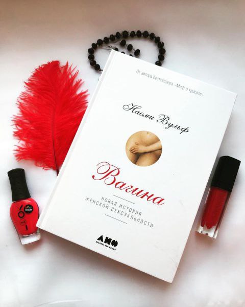 Max Night - is a gentleman for Lady. About Women