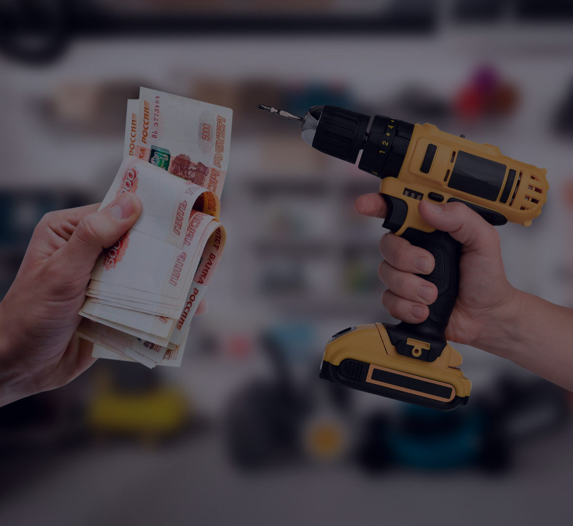 МОНОЛИТ. Прокат инструмента в Тюмени. Ремонт по гарантии и без ...