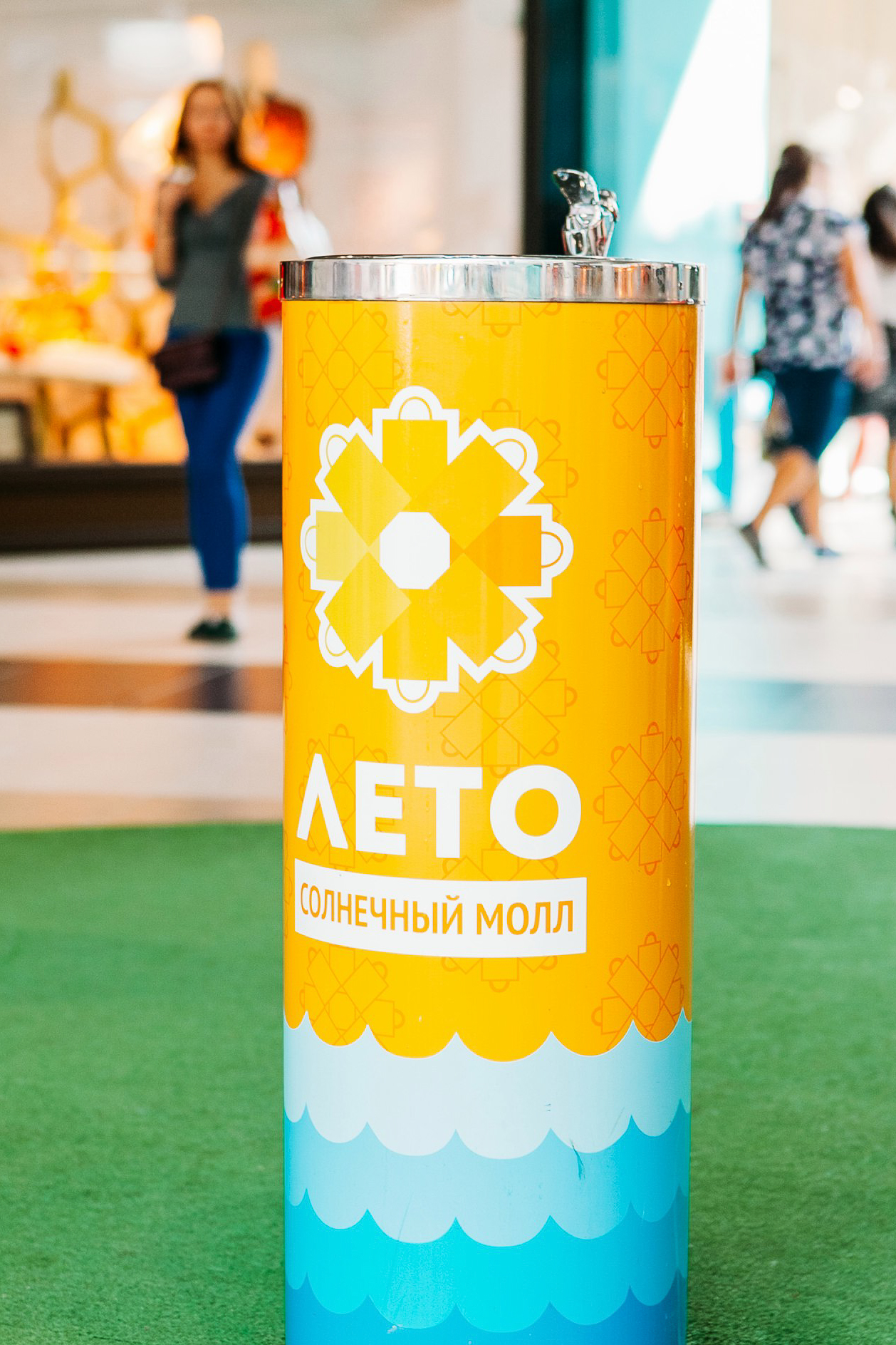 БЛАГОУСТРОЙСТВО — фото 9