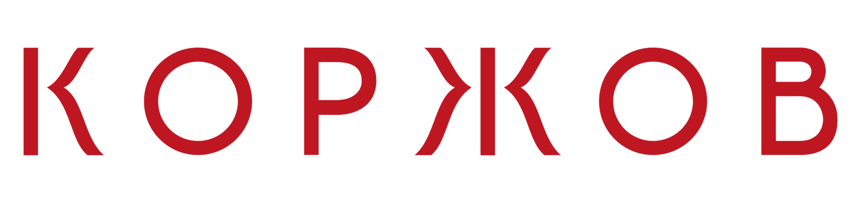 Меню