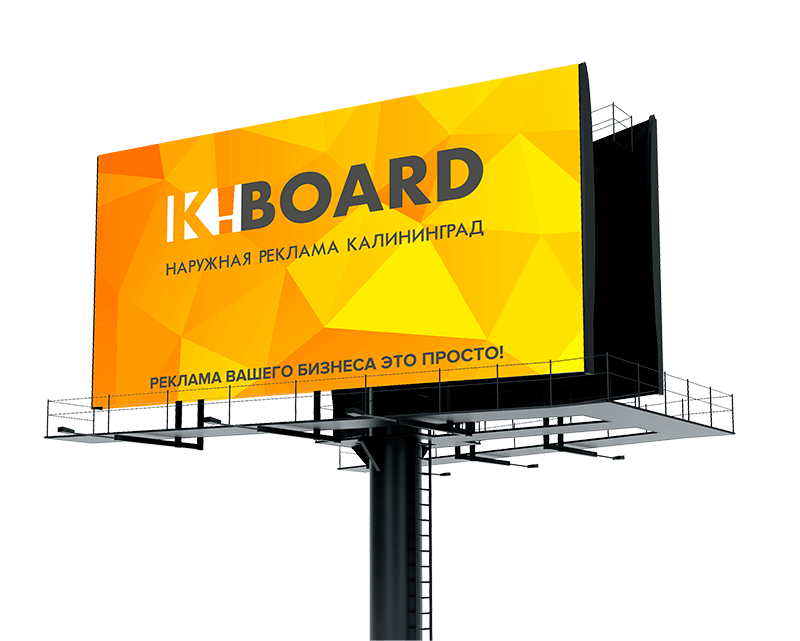 K board