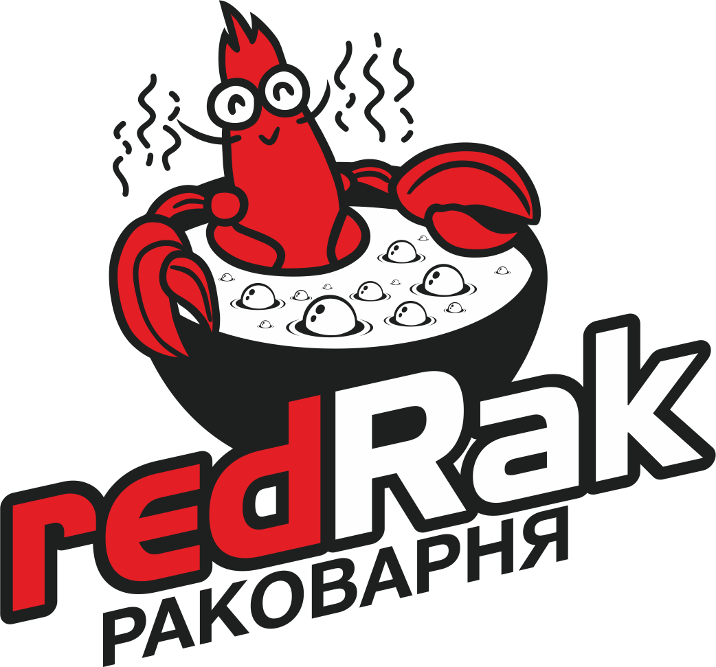 Раковарня калининград. Раковарня. Раковарня REDRAK, Москва. Раковарня реклама. Раковарня Мем.