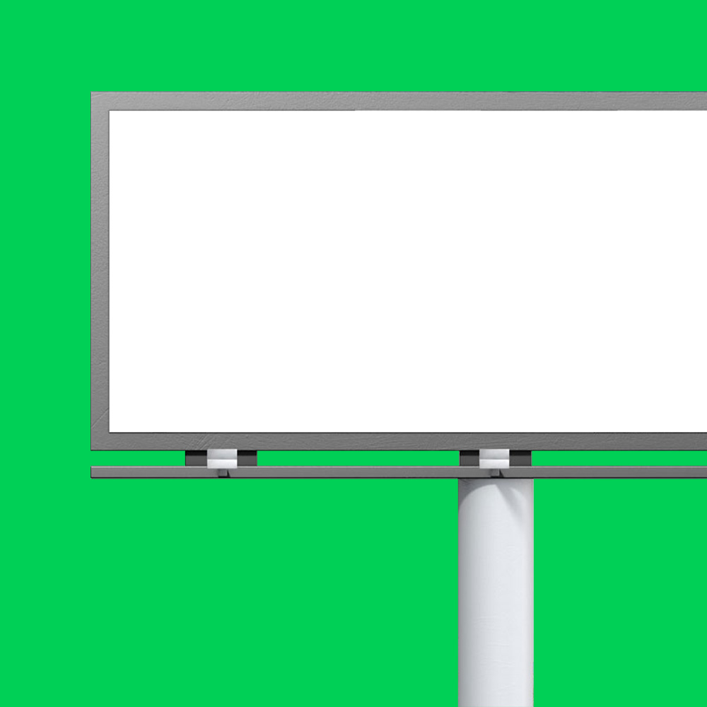 сервис наружной рекламы дрон разработанный инетрой