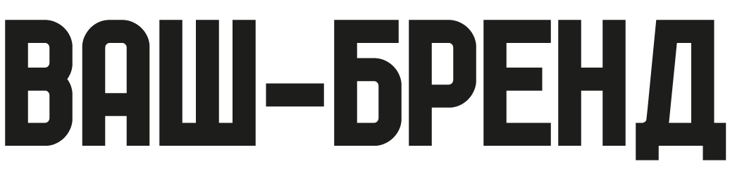 logo_vash-brend