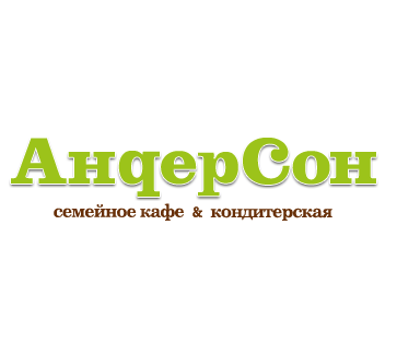 Клиент