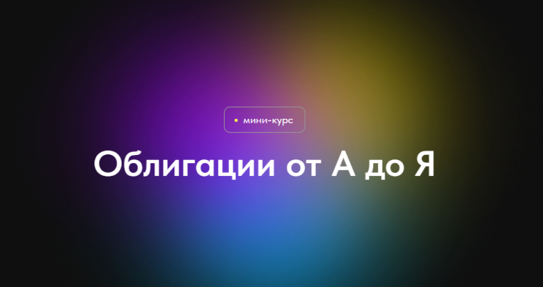 profitpremium.ru
