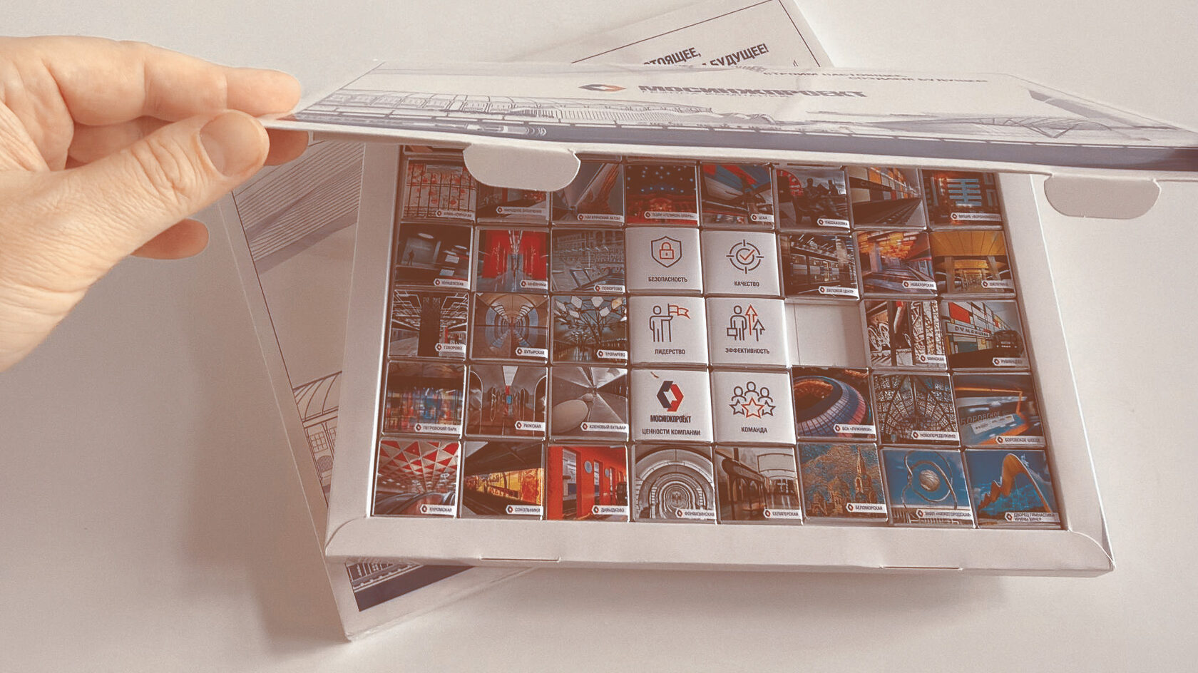 Design icons