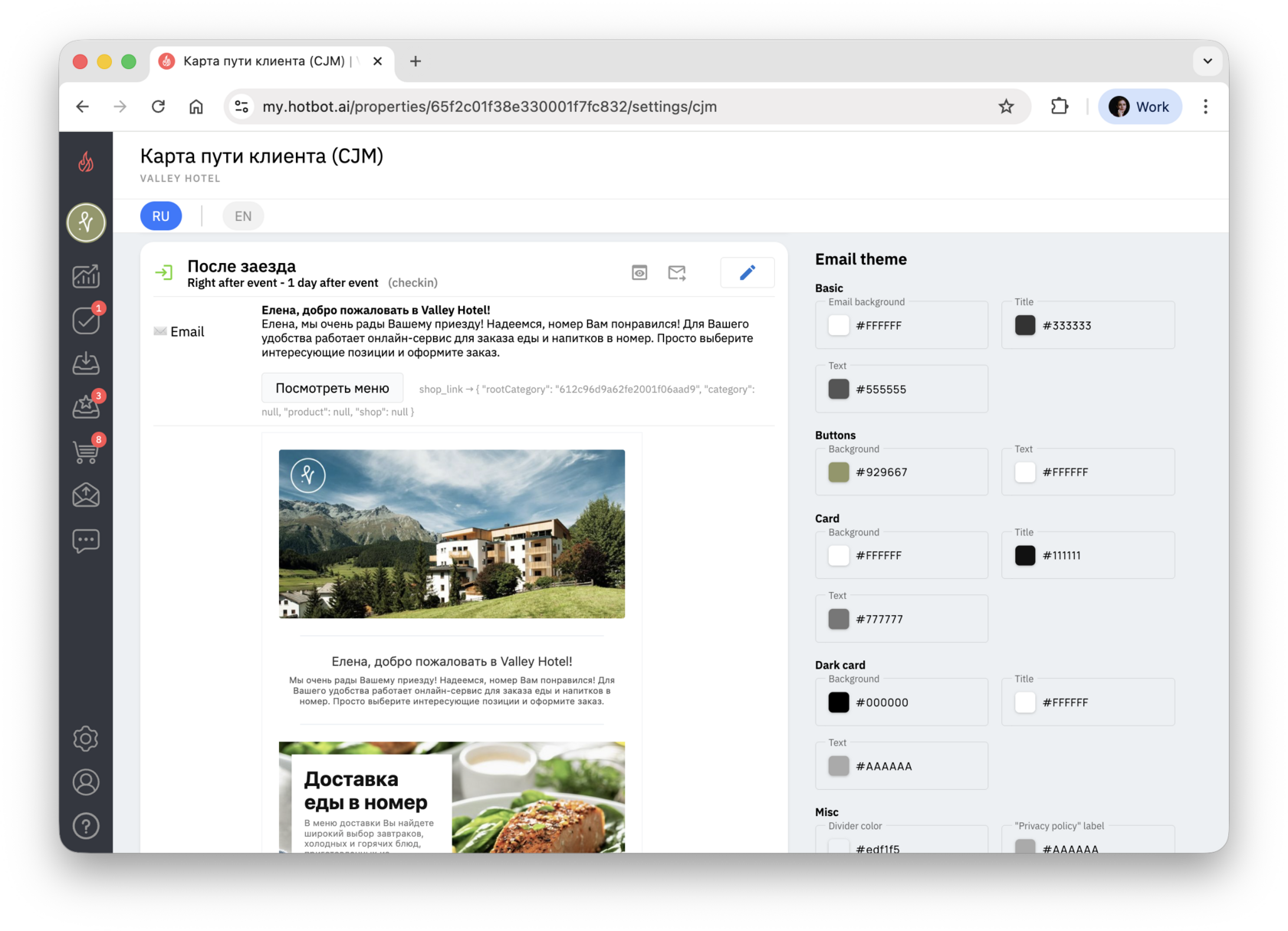Screenshot 2025-12-01 at 14.56.02.png