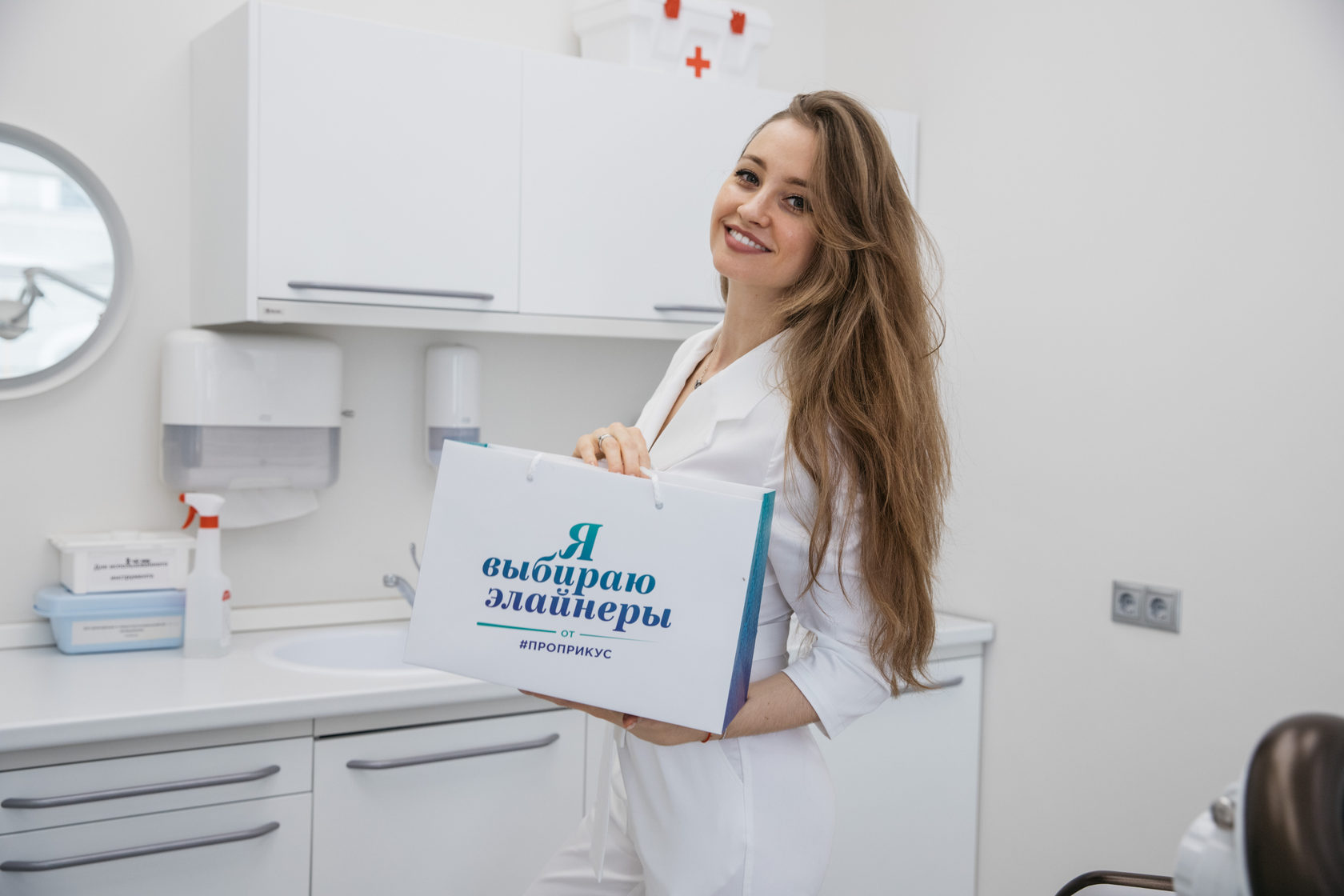 Alpha pharma test. пуленепробиваемое стекло. пробиотик алоэ вера форевер. аватарка мужчина большой палец вверх. Probite professional.