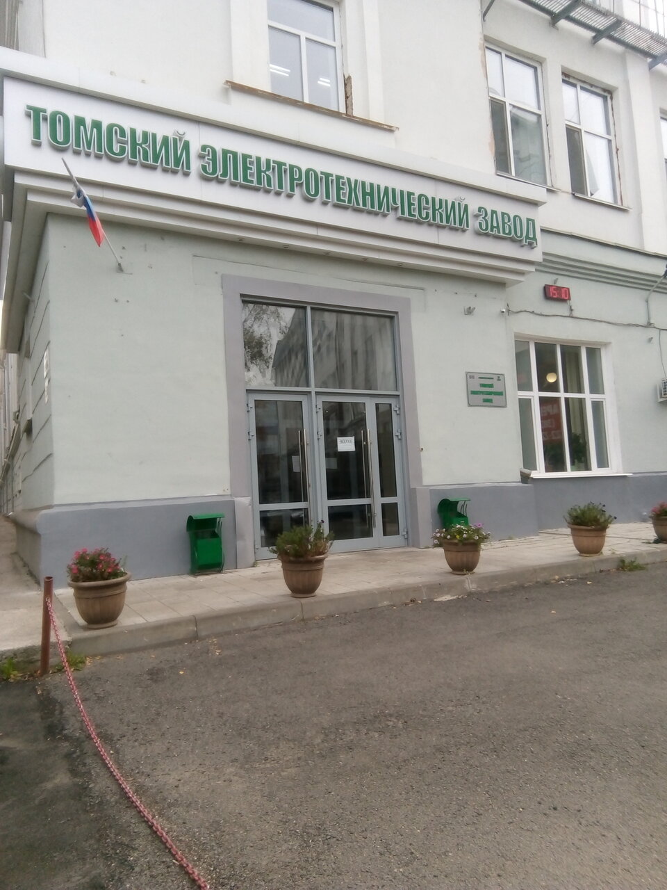 АО «Томский электротехнический завод», г. Томск, Август - Сентябрь 2021 г. — фото 2