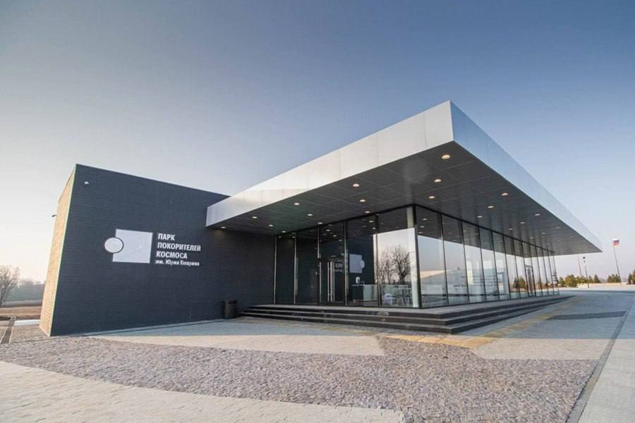 Вкус и Звёзды