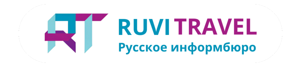 RUVI TRAVEL