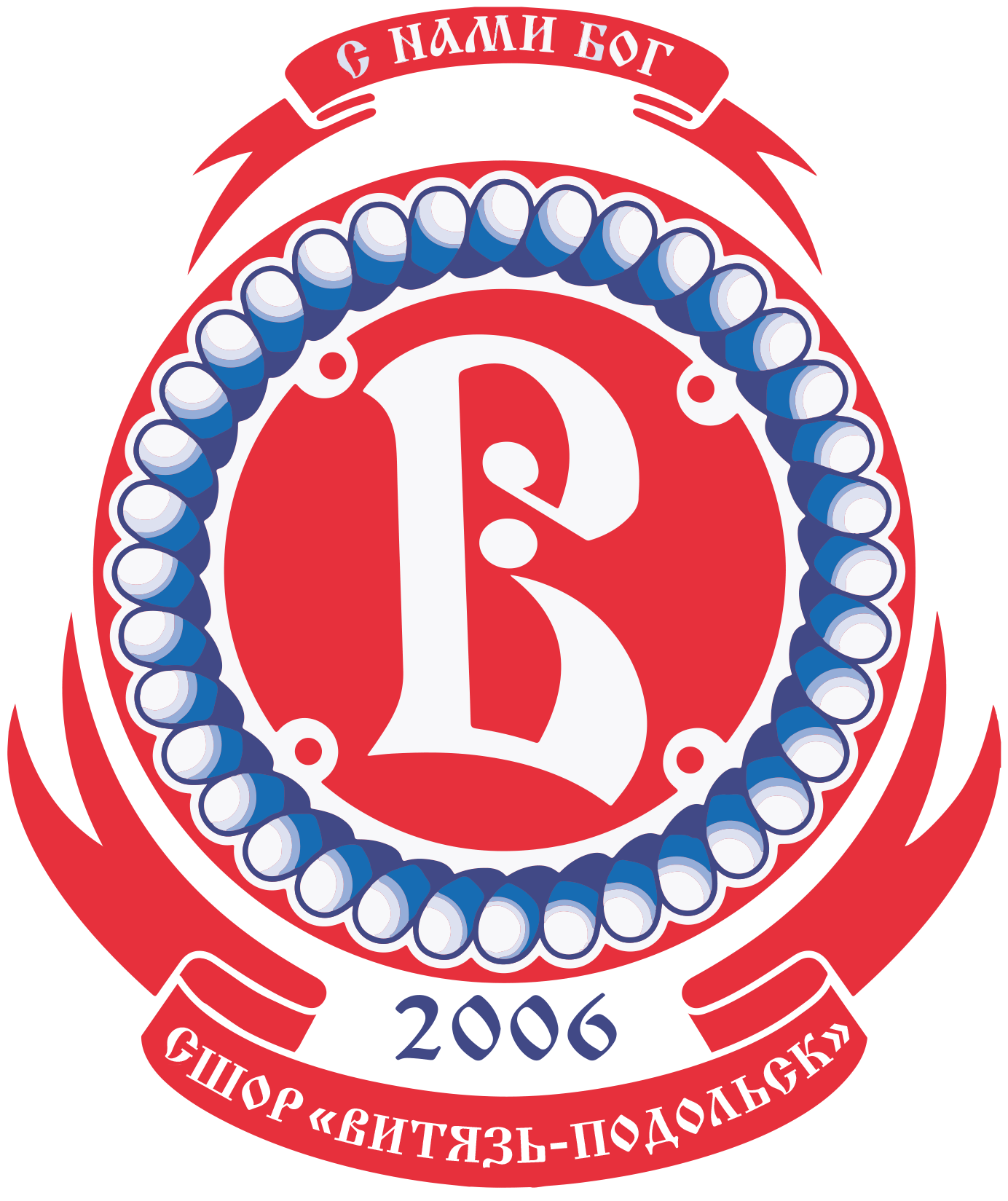 Футбольная школа Витязь