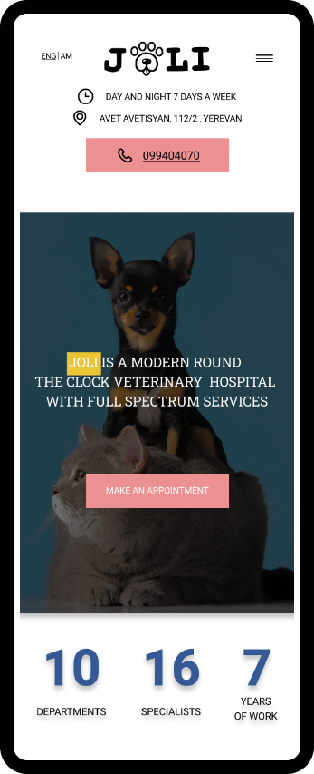 Мокап дизайна сайта ветеринарной клиники, госпиталя Joly. Разработка сайта в Тильда и Фигма. Мобильная версия.