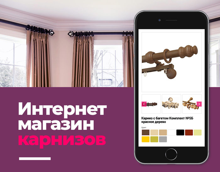 И Видео Интернет Магазин Каталог Дмитров