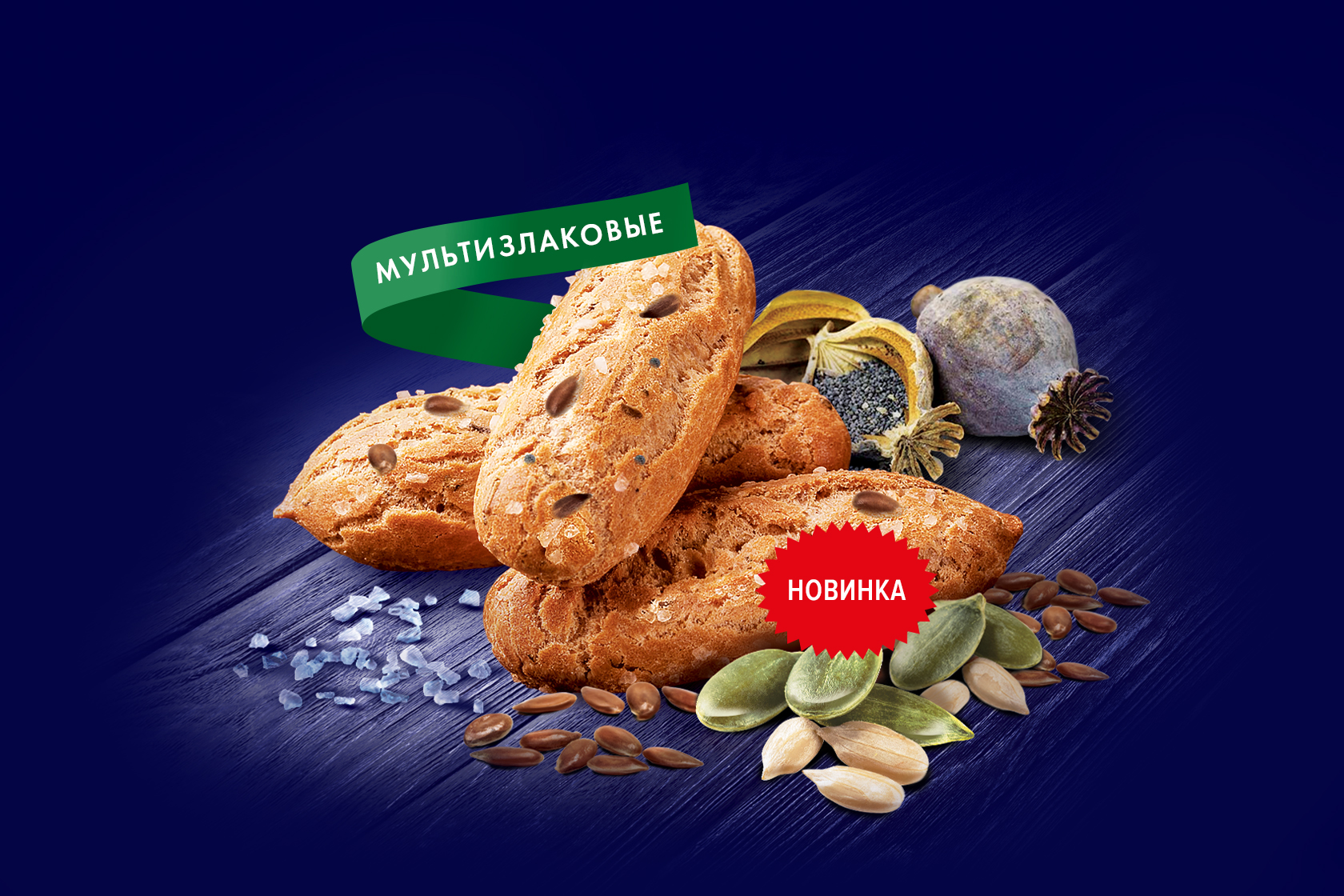 альтернатива хлебу. замена хлеба при диете. альтернативный хлеб. яичная маца. диетическая замена хлеба.