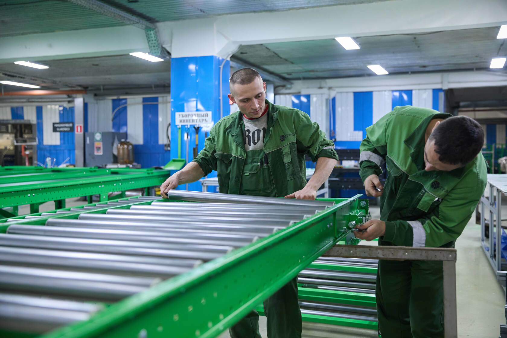 «Траяна» выпускает конвейеры любой сложности