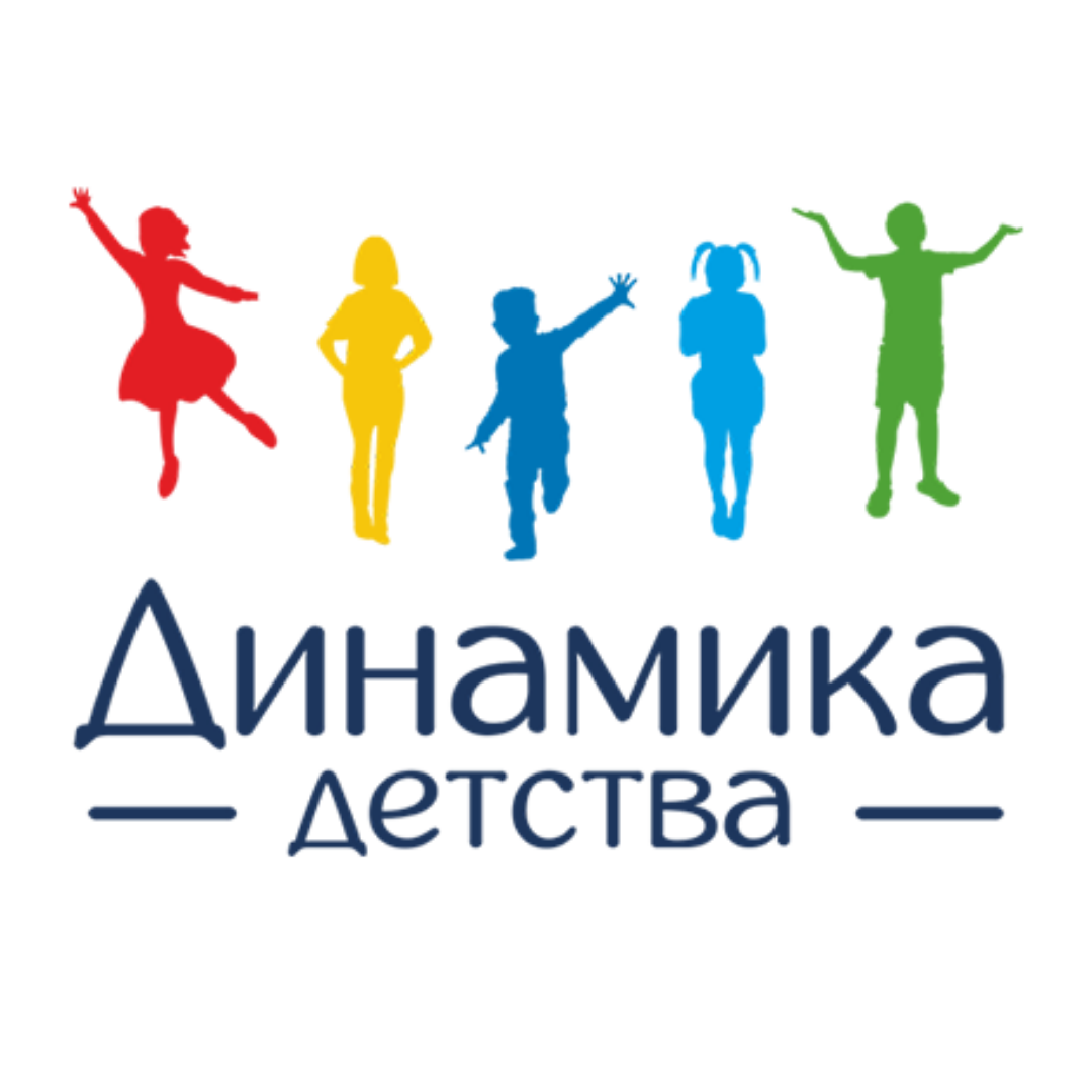 Варейкиса 44 ульяновск. Улица варейкиса воронеж. Варейкиса, 31, воронеж отзывы. Лесосечная 2 новосибирск. Нейродинамические площадки.