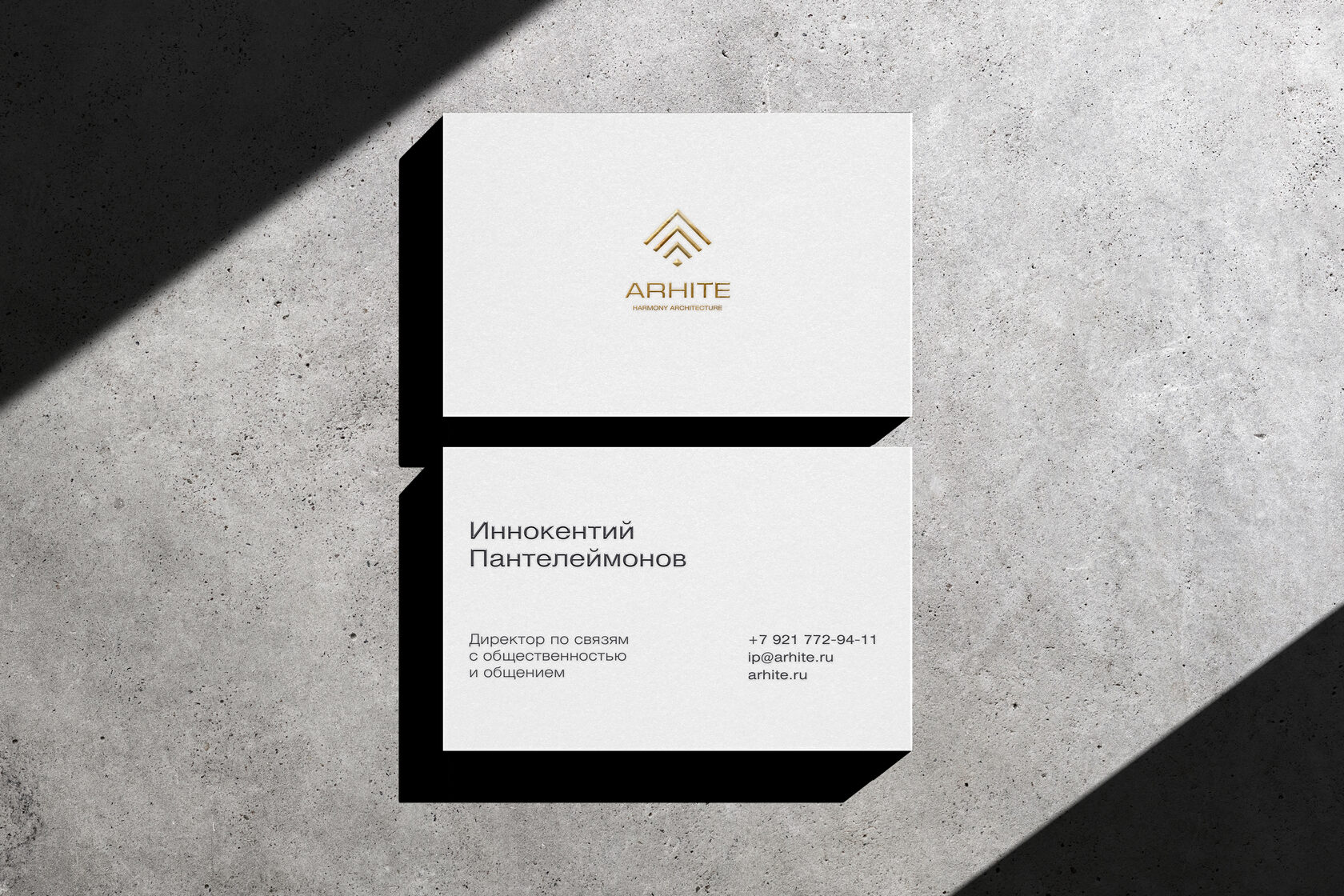 Айдентика косметологической клиники