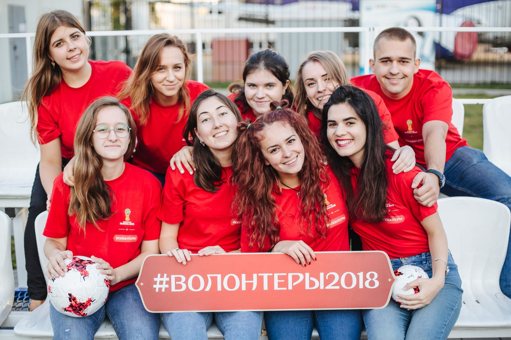 Волонтерство фотографии. Волонтеры. Фотосессия волонтеров. Волонтеры России. Молодые волонтеры.