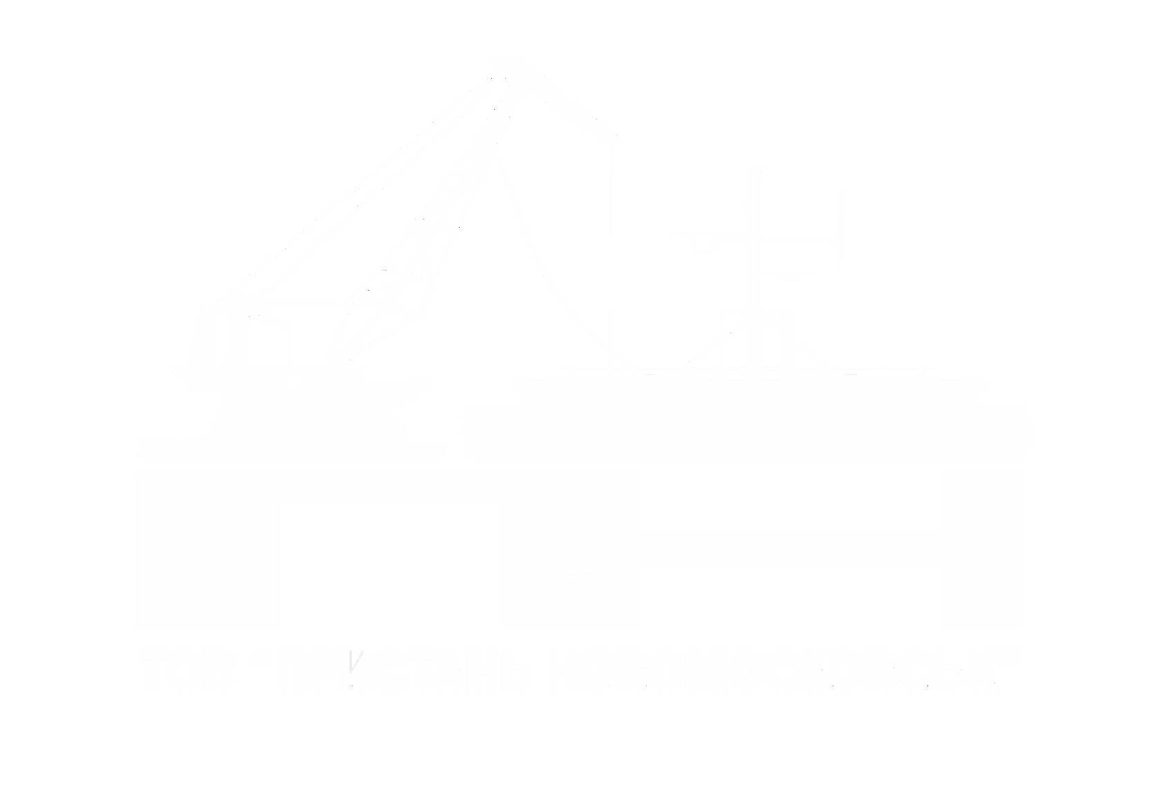 Компания