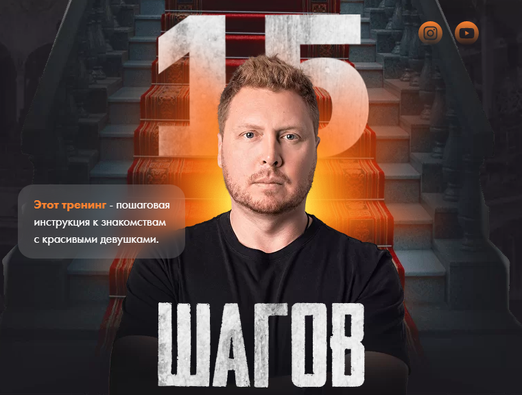 sistema.vsetvoi.ru