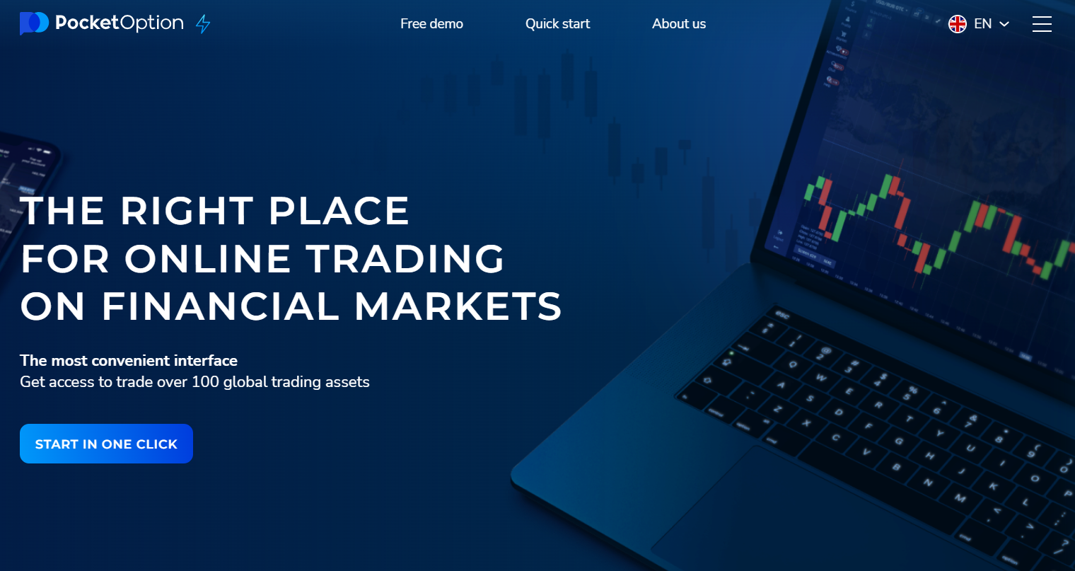 How To Find The Right Pocket Option Trading For Your Specific Product