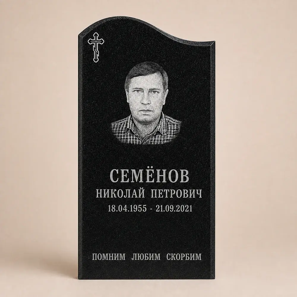 Оформление памятника 100×50 см — работа мастерской № 186