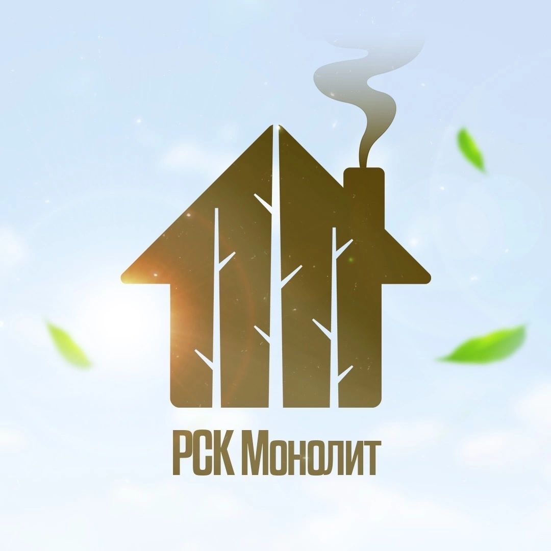 Готовый дом из клееного бруса 149 м² в Сыктывкаре | Ипотека 35 877 ₽/мес